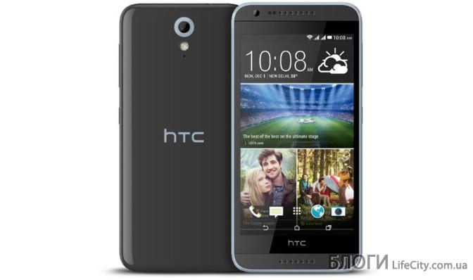 Общая характеристика смартфона HTC Desire 626