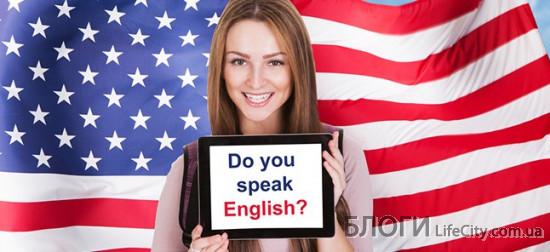 Изучение английского языка на курсах English Prime