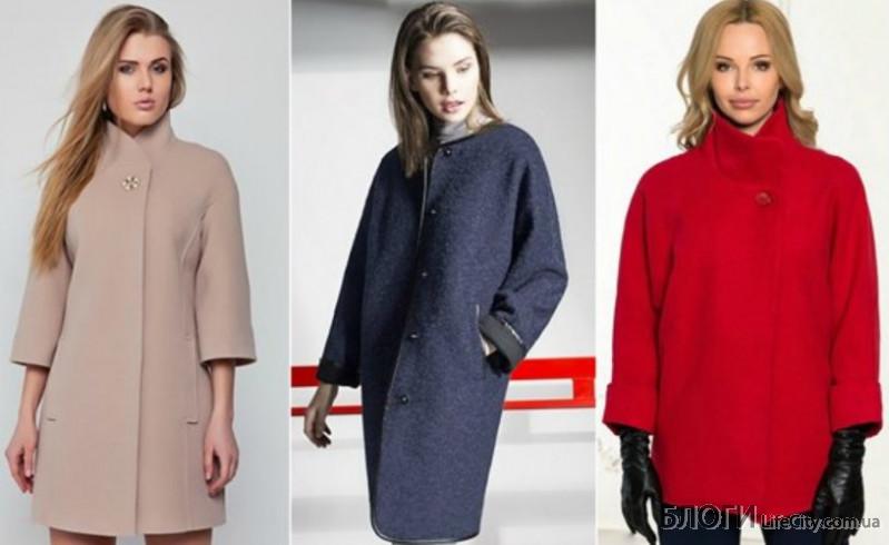 Как выбрать модное женское пальто?