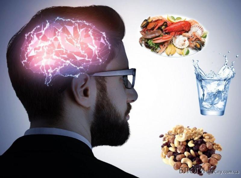 Какие продукты заставляют мозг работать лучше?