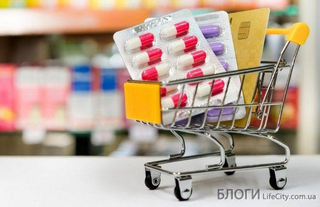 Чому треба купляти ліки у інтернет аптеці?