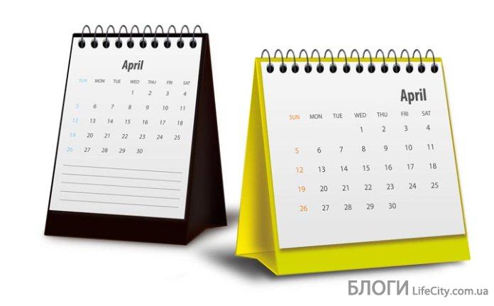 Календари на заказ: инструмент маркетинга, который будет работать на вас 365 дней в году