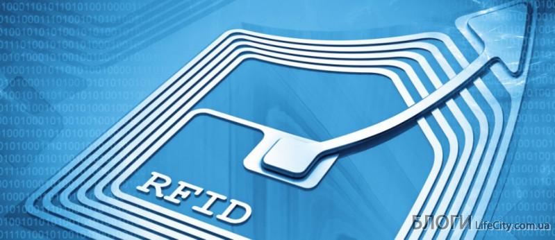 Какие преимущества у RFID-карт?