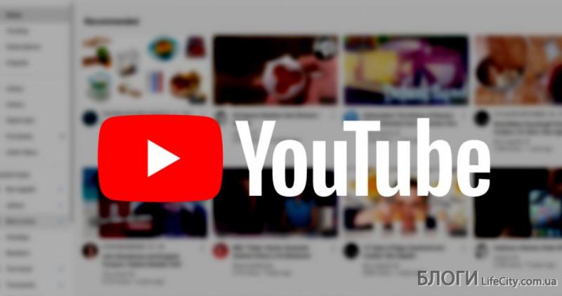 Кому понадобится видеореклама на YouTube?