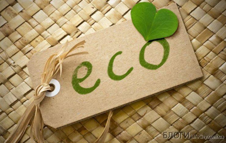 Преимущества эко-продукции