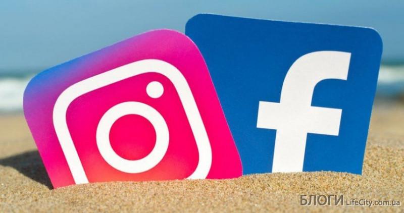 Почему ценится продвижение в Facebook и Instagram?