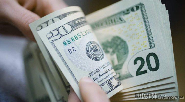 Де в Ужгороді вигідно обмінювати валюту?
