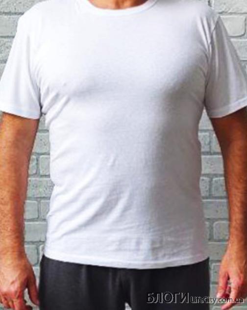 Зручний трикотажний одяг