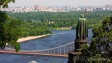Топ самых живописных мест Киева