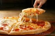 Незабываемая пицца от сервиса «La П’єц»