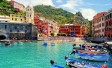 Где отдохнуть этим летом: Италия