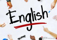 Где можно найти премиум-курсы английского в Харькове?