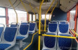 Сиденья для автобусов: виды, преимущества