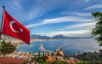 Почему Турция — лучшая страна для покупки квартиры в 2023 году?