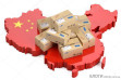 Як організувати імпорт та доставку з Китаю