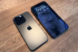 Apple iPhone 14 Pro бу: огляд характеристик, переваг