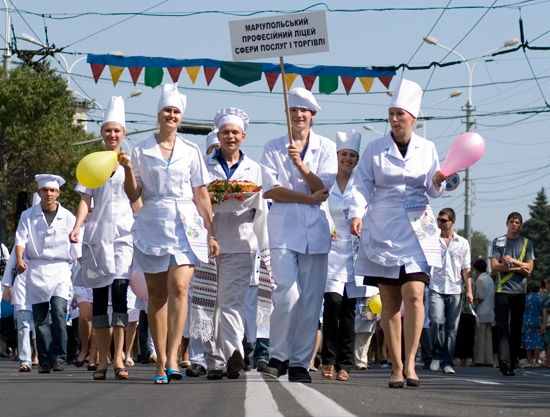 Фотогалерея события День города. План мероприятий, Мариуполь