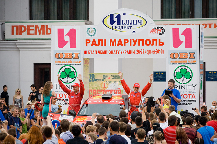 Фотогалерея события 3-й очередной этап чемпионата Украины по ралли, Мариуполь