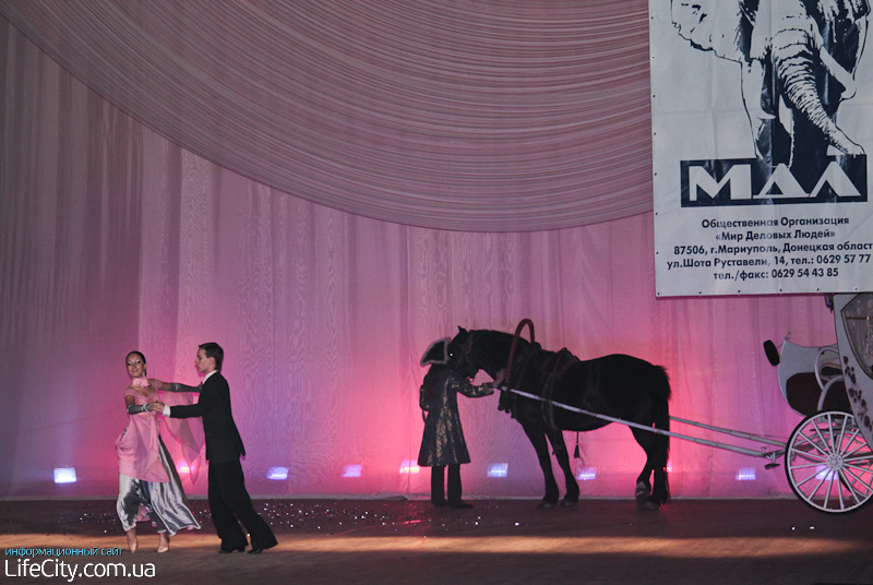 Фотогалерея события Мисс Мариуполь 2011, Мариуполь