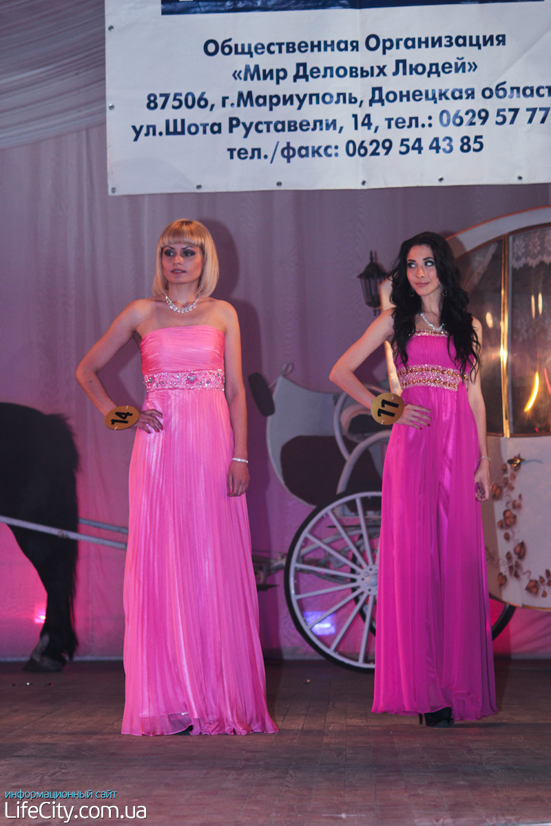 Фотогалерея события Мисс Мариуполь 2011, Мариуполь