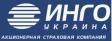  Акционерная страховая компания "ИНГО Украина"