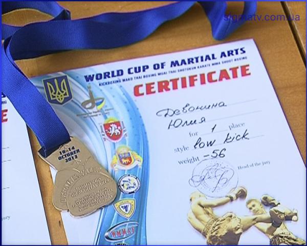 Мариупольские спортсменки превезли две золотые медали с Кубка мира по боевым единоборствам