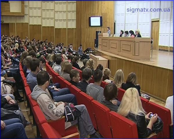 Научная конференция в МГУ