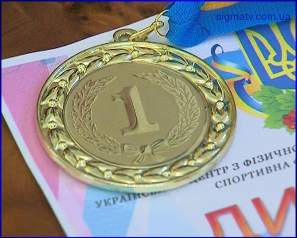 С чемпионата Украины по дзюдо мариупольские спортсмены привезли 4 золотые медали 