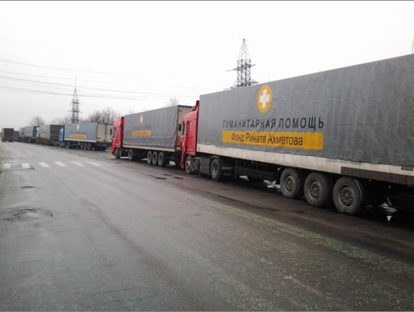 Гуманитарный штаб Рината Ахметова увеличивает интенсивность доставки помощи на Донбасс