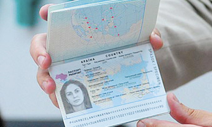 В Украине начали прием документов для оформления биометрических паспортов