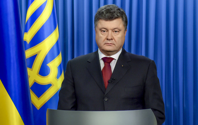 Обращение Петра Порошенко к украинцам из-за трагедии под Волновахой
