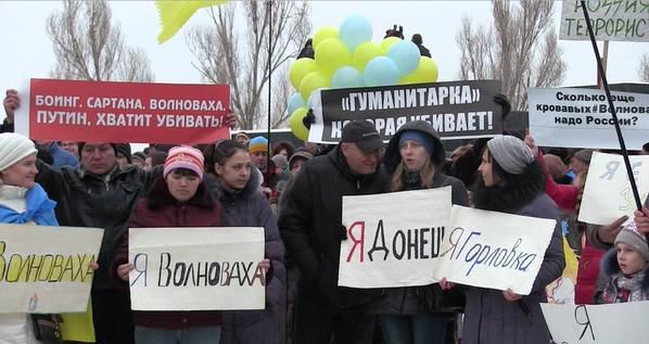 Марш мира в память о погибших прошел в городах Донецкой области     