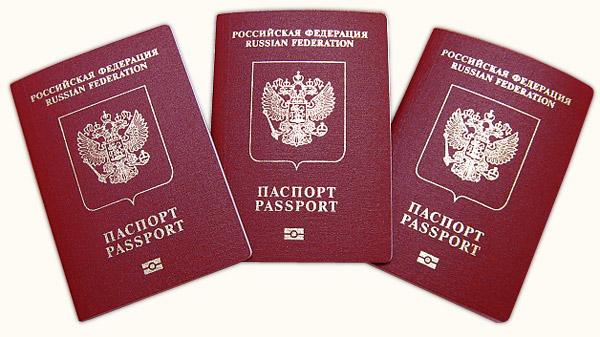 С 1 марта граждане Российской Федерации будут въезжать в Украину по заграничным паспортам