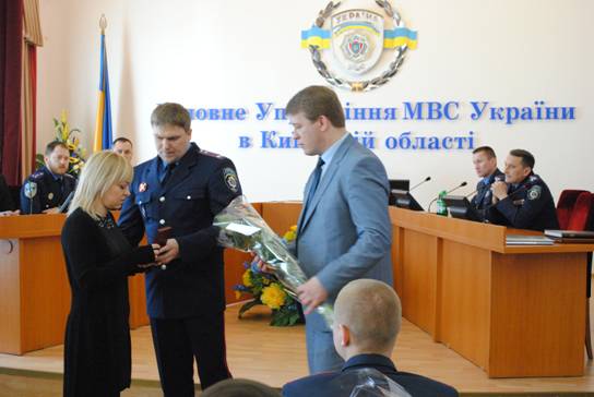 В Киевской области семьям погибших в зоне АТО  вручили государственные награды