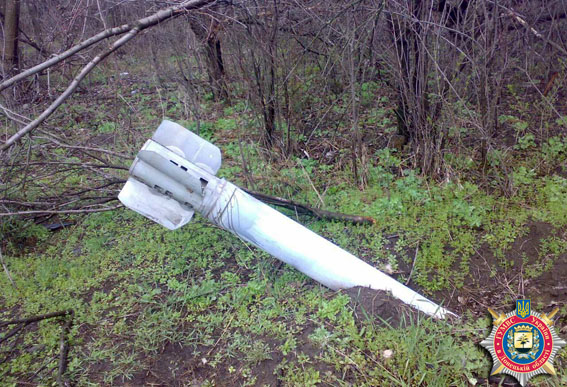 Под Славянском найдены три снаряда от "Урагана" и мина