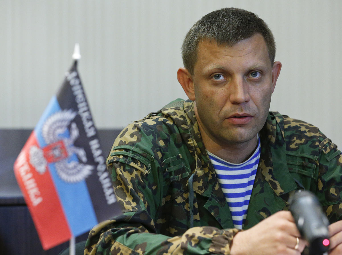 Александр Захарченко заявил, что боевики "ДНР" намерены захватить Мариуполь,Славянск и Краматорск