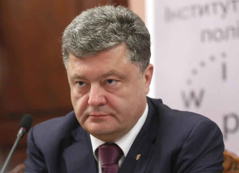 Петр Порошенко уволил четырех руководителей СБУ