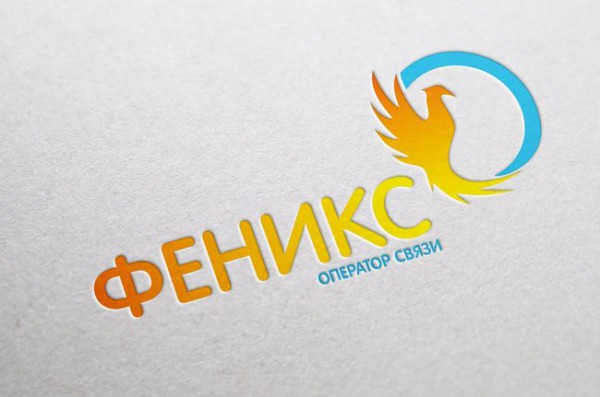 В «ДНР» начали распространять стартовые пакеты своей мобильной связи «Феникс»