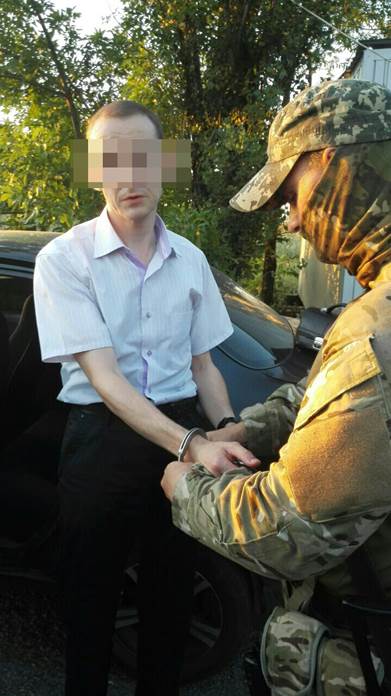 СБУ задержала полковника Службы, который пытался передать секретные данные террористам "ДНР"