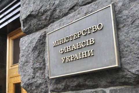 Соглашение между кредиторами и Украиной о списании 20% государственного долга может быть достигнуто уже на этой неделе