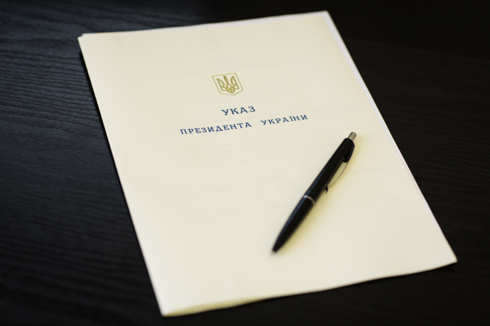 Петр Порошенко подписал Указ «О праздновании в 2015 году Дня защитника Украины»