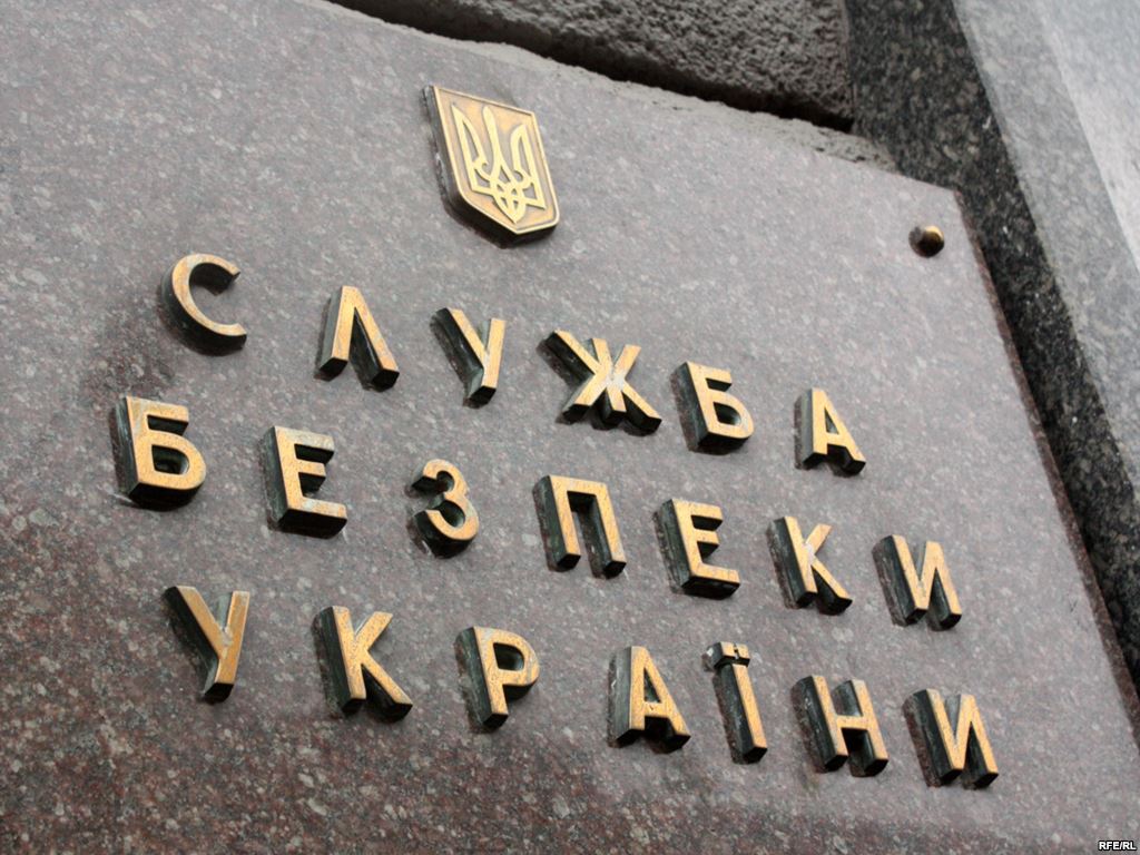 СБУ: Из плена освобождены двенадцать украинских военных