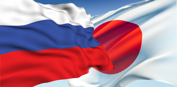 Япония отказывается от паромного сообщения с Россией
