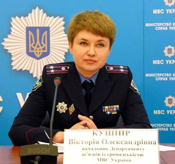 Министерство обороны: военнослужащие ВСУ за уничтоженную военную технику врага получили около 724 тыс. гривен