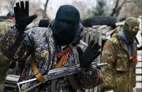 Украина финансирует сепаратистов. Опубликованы новые факты