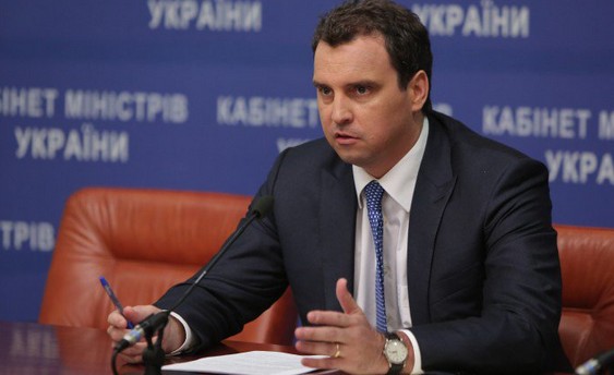 Громкая отставка главы Минэкономразвития Украины 