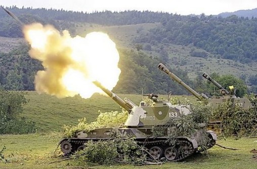 Под Мариуполем боевики начали активно использовать САУ 152 мм
