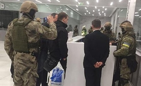 Силовые органы проверяют компанию Тедис Украина