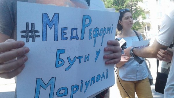 В Мариуполе поддержали всеукраинскую акцию "Час смерти"