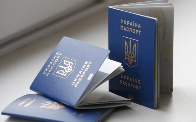 Украинцы всё чаще отказываются от украинского гражданства